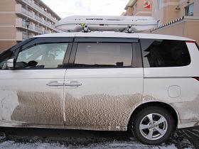 今日はアンヌプリ。