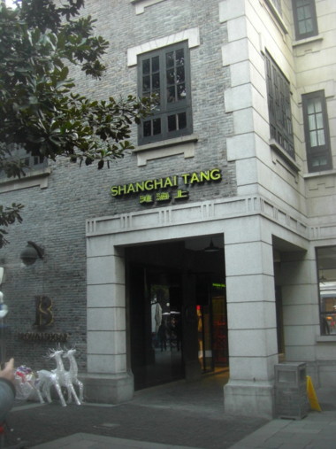 Shanghai