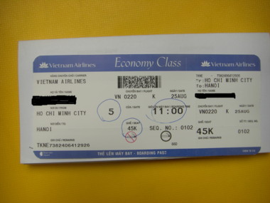 ホーチミンからハノイ行きチケット