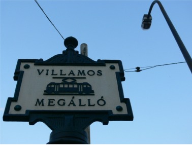 ブダペストで宿泊した最寄駅