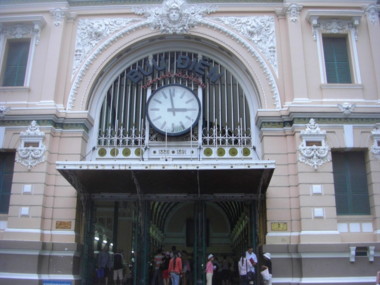 ホーチミン中央郵便局