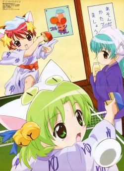 わたくしが負けるなんて事・・・許さなくってよぉ~とりゃぁぁぁぁ!(byお蝶夫人もどき)