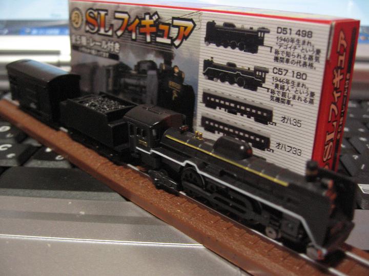 BOSSのSLフィギュアです。 | 急行葛城高原号の鉄道大好き掲示板 - 楽天