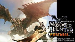 モンスターハンターP
