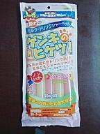 ゲンキのヒケツ