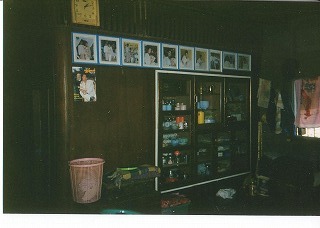 2005-09-04 10:06:23