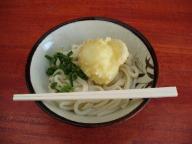 「池上製麺所」釜上げ玉天のせ♪