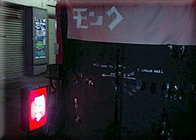 071122_2119~0001.jpg