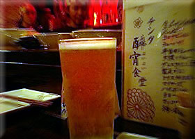 071122_2200~0001.jpg