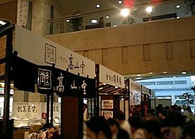 PA0_0006.jpg