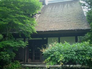 三五荘資料館02