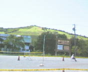 位山