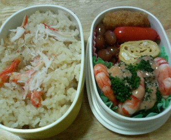 061108bento