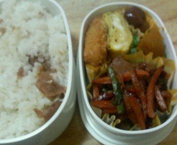 1011bento