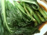 糖朝油膏