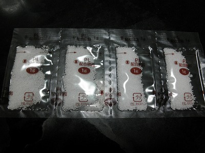 ＰＬ顆粒