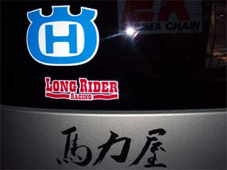 LongRiderレーシングステッカー