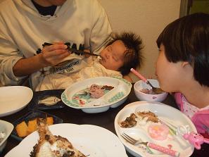 トメお食い初め２