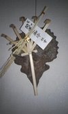 熊手