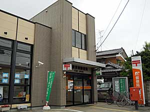 今日の訪問局 竹切日記 楽天ブログ