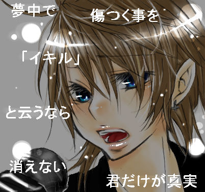 vestige-ｳﾞｪｽﾃｨｰｼﾞ-