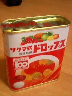 サクマ式ドロップス缶