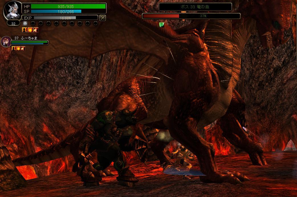 ドラゴンクエスト(笑)