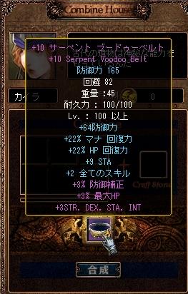 かいらすぁぁぁん