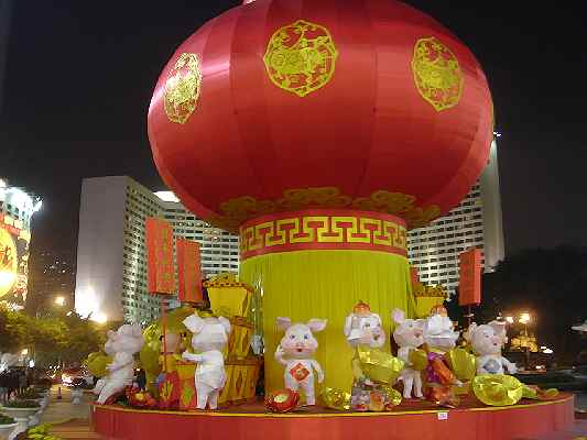 豚年のオブジェ