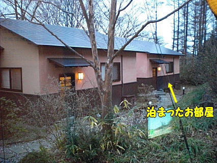 茜庵のお部屋　秋月（栃木県）