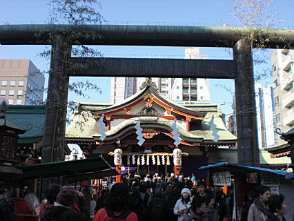 水天宮