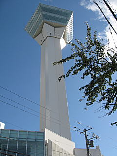 五稜郭タワー