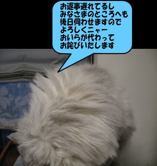 アスティ