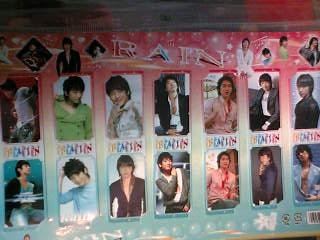 Ｒａｉｎしおり