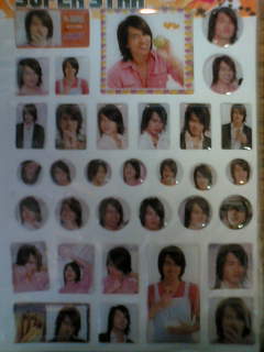 ぷくぷくシール