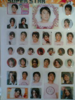 ぷくぷくシール