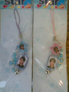 呉建豪ストラップ