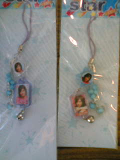 鄭元暢ストラップ