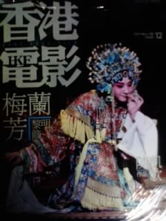 雑誌