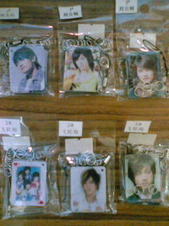 ストラップキット