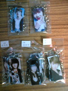 ストラップキット