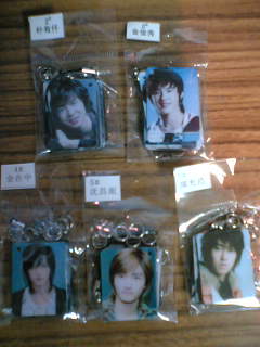 ストラップキット