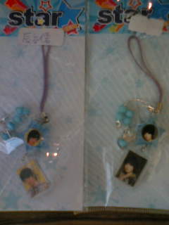 辰亦儒ストラップ