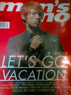 ｍｅｎｓｕｎｏ1月号