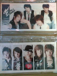 飛輪海　東方神起