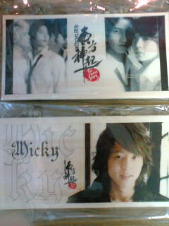 東方神起木製ボード