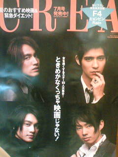 ポスターブックファースト