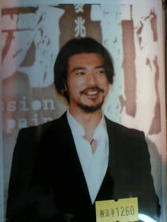 傷城香港プレミア