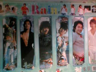 Ｒａｉｎしおり