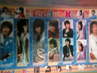 イジュンギしおり